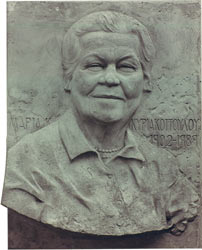 sculpture_square_woman